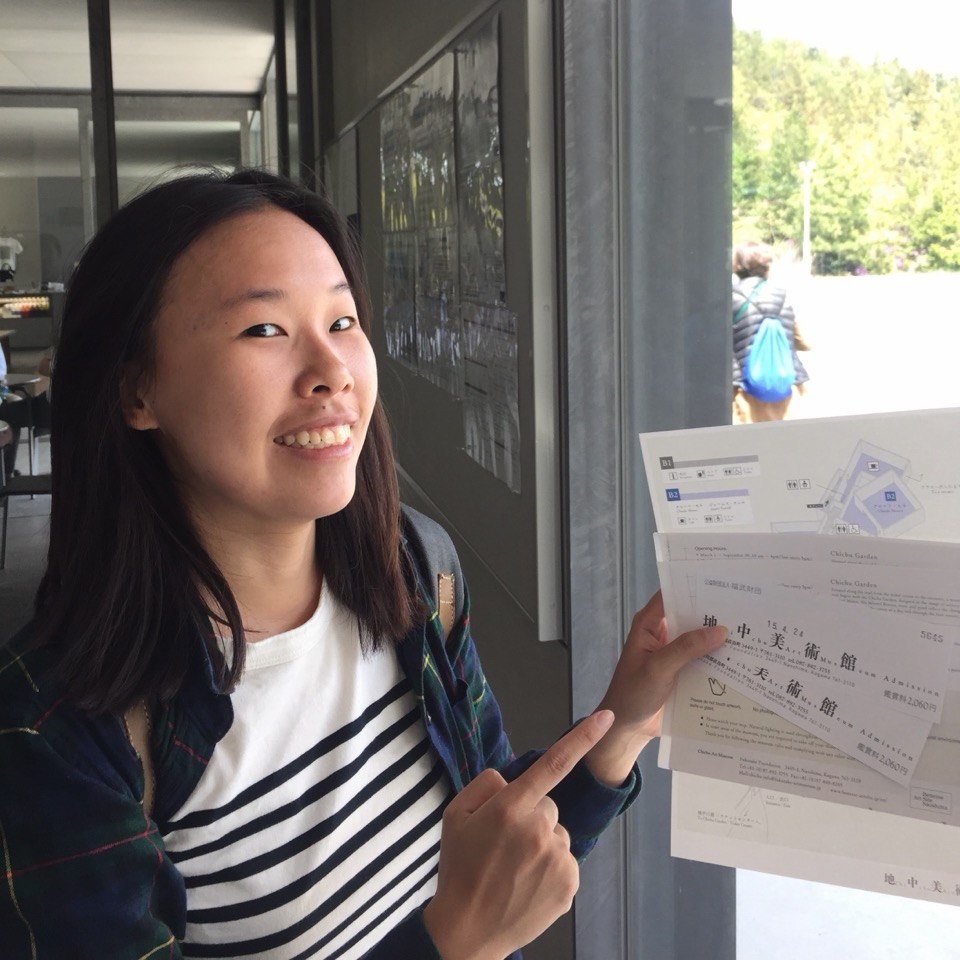 Picture of Yishu See